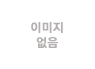 [일반] 장곡중학교 경인방송 방영(9.11)